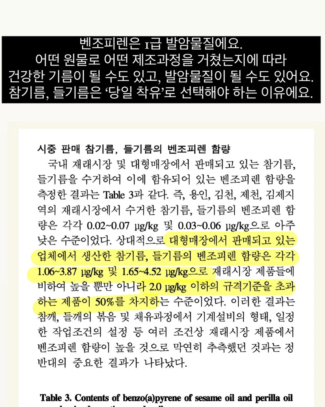 블루아플리케 앤틱패브릭 11