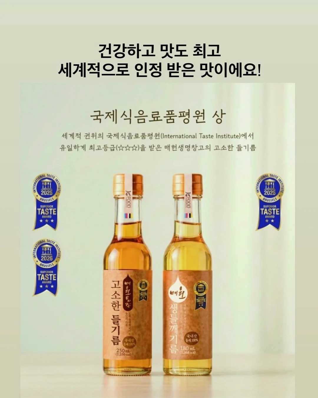 블루아플리케 앤틱패브릭 14