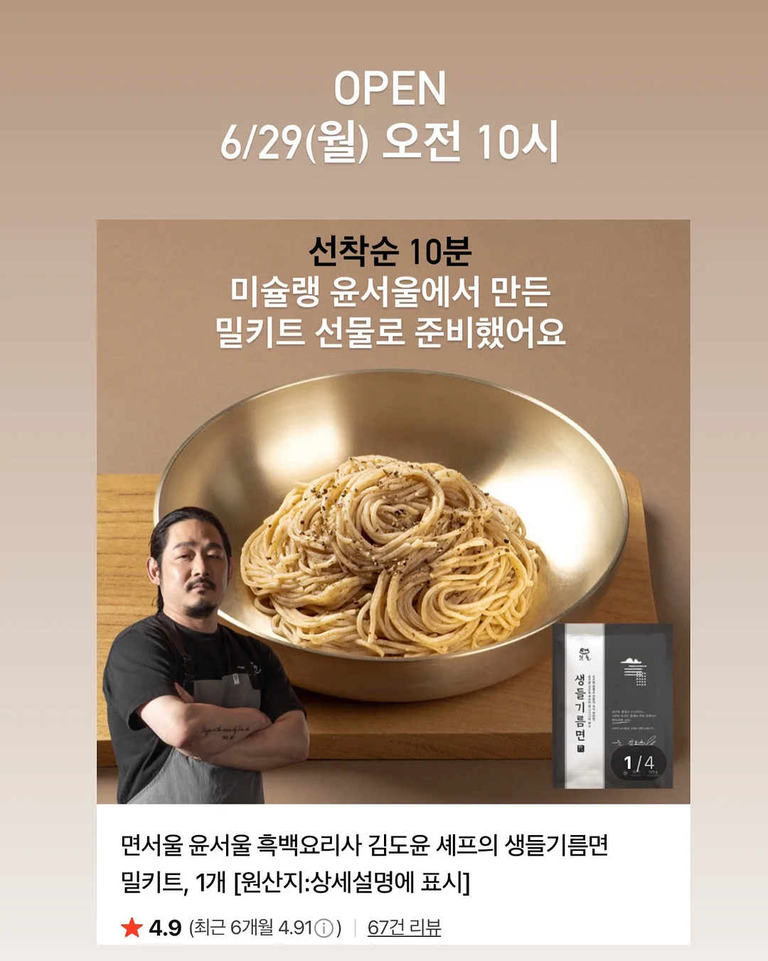 블루아플리케 앤틱패브릭 15
