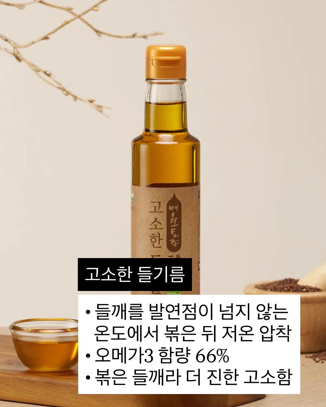 블루아플리케 앤틱패브릭 17