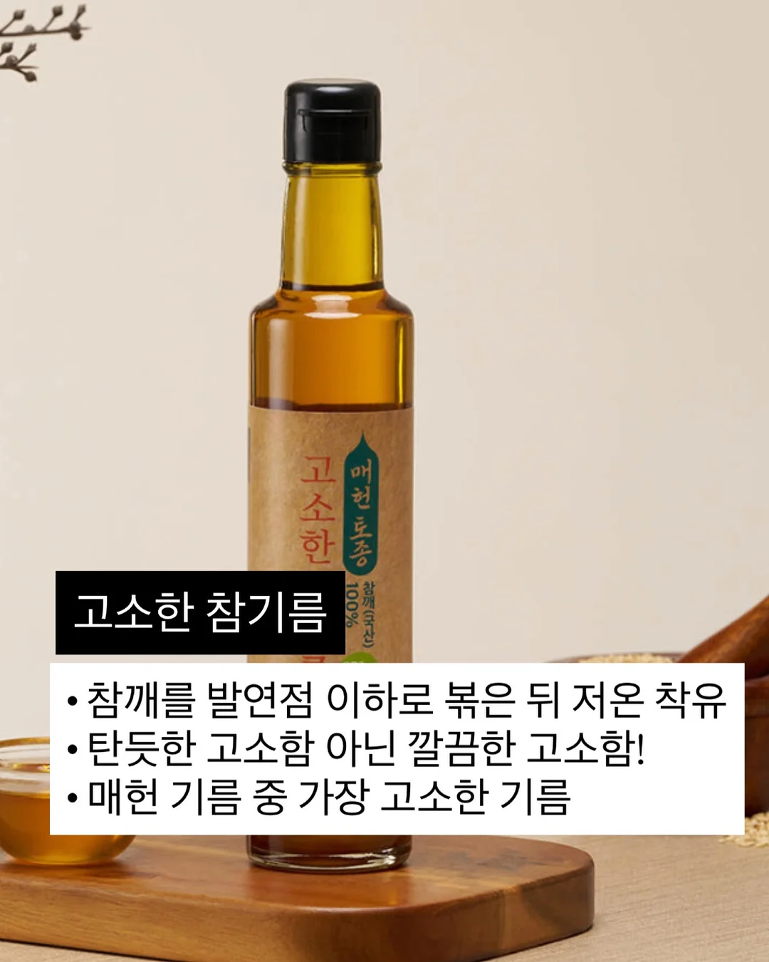 블루아플리케 앤틱패브릭 20