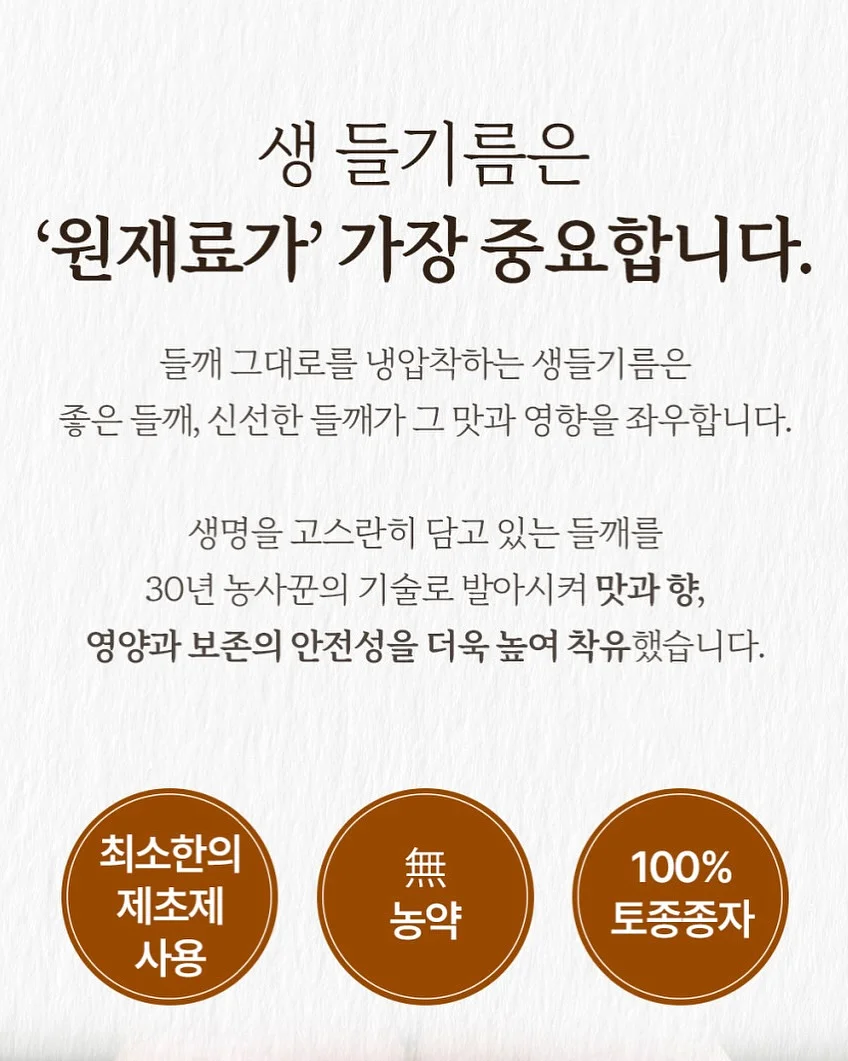 블루아플리케 앤틱패브릭 6