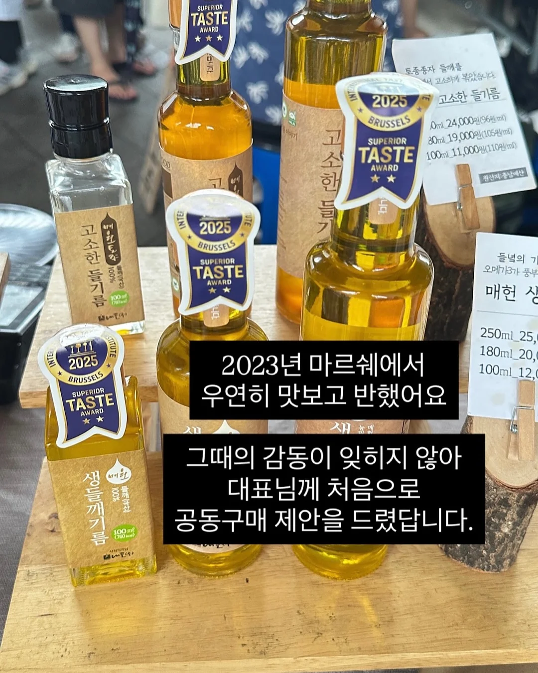 블루아플리케 앤틱패브릭 9