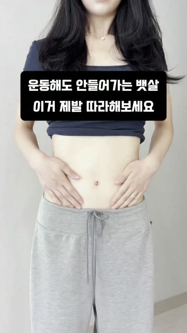 패치워크 키스컷 스티커