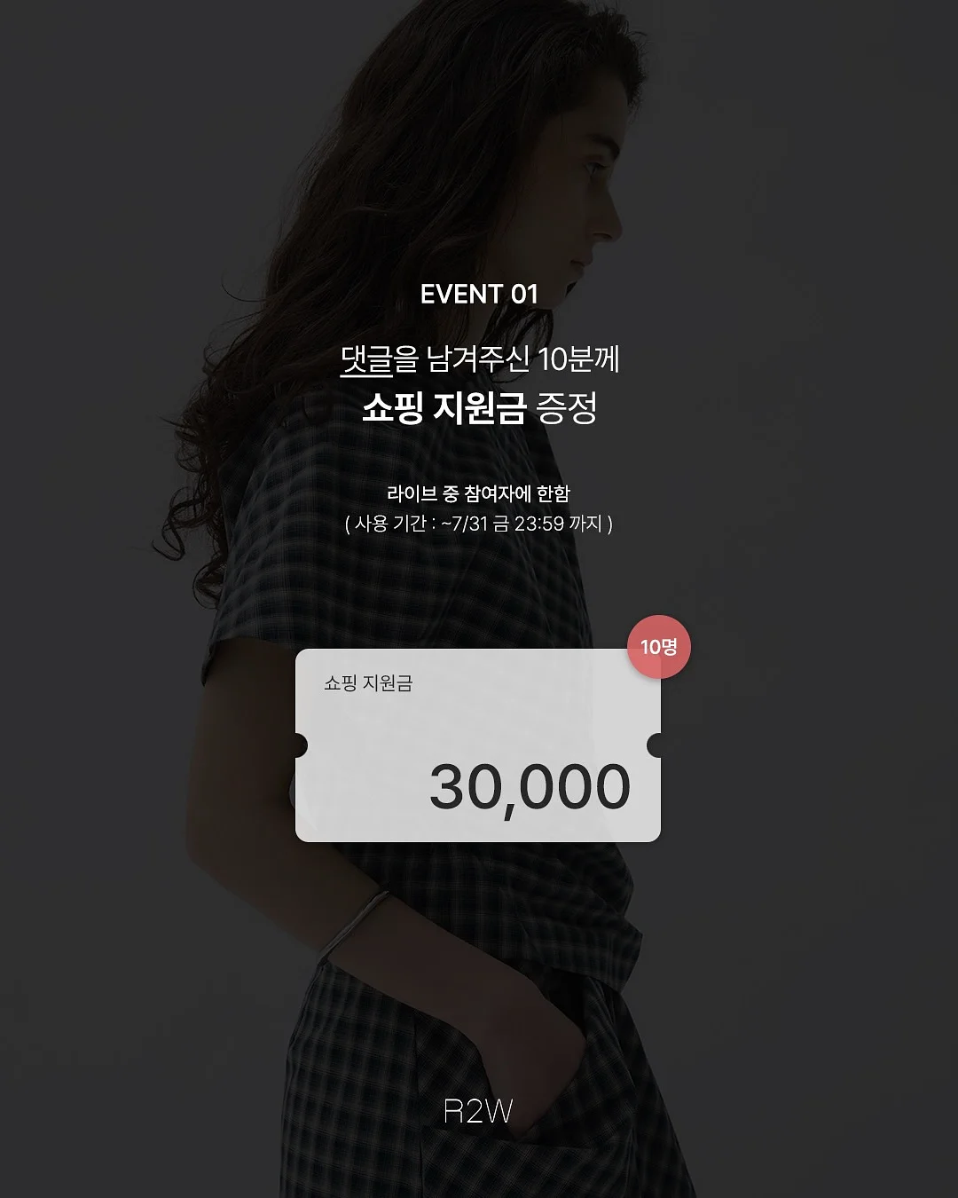 이름 행시 2