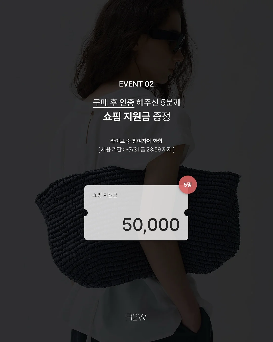 이름 행시 3