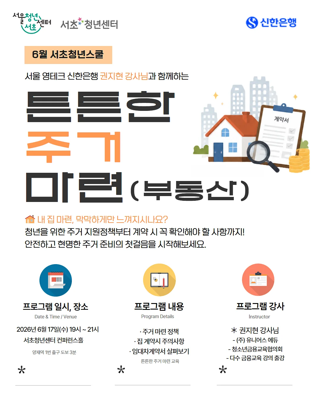 젠더리빌 팝핀 벌룬 올블랙 1