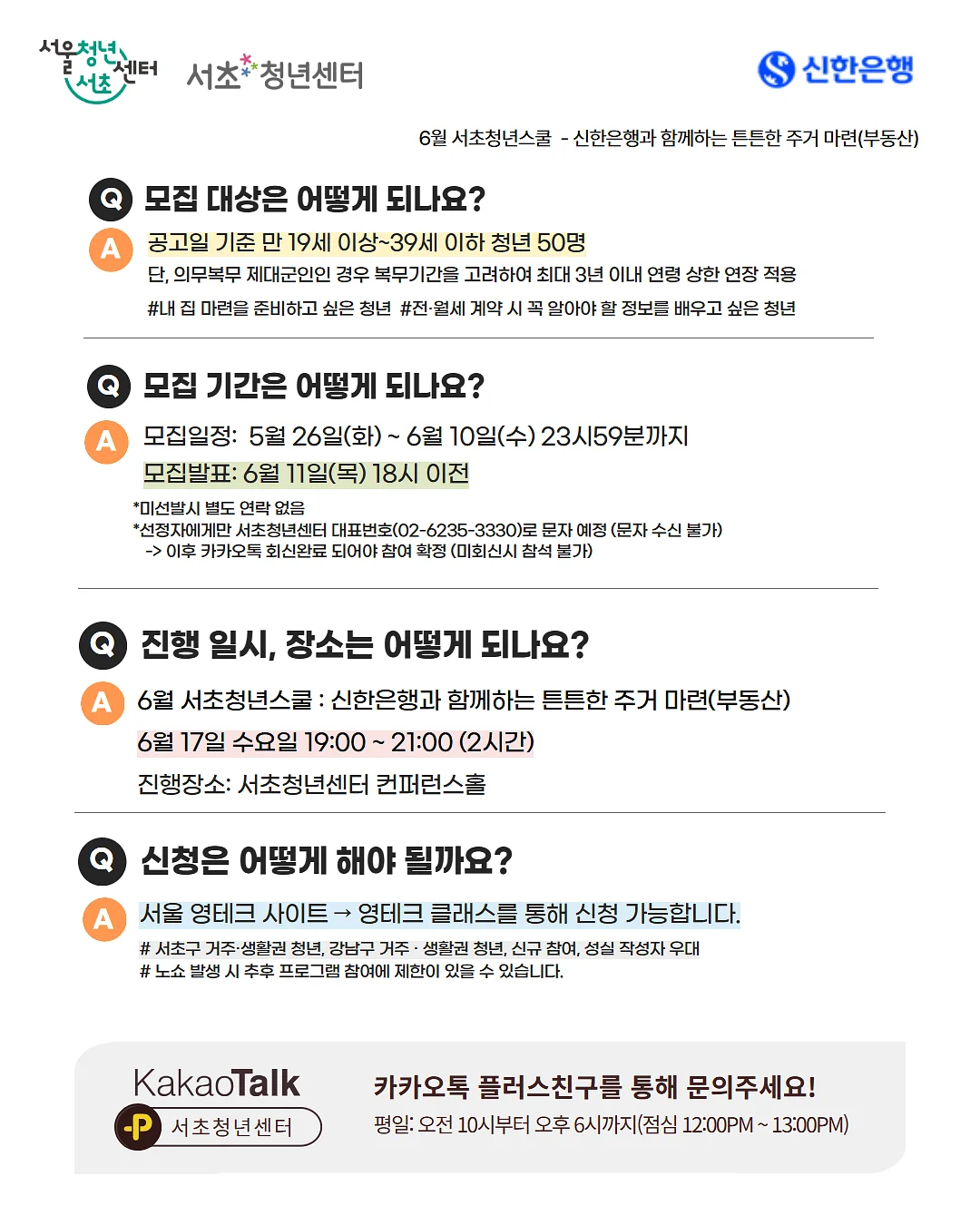 젠더리빌 팝핀 벌룬 올블랙 2