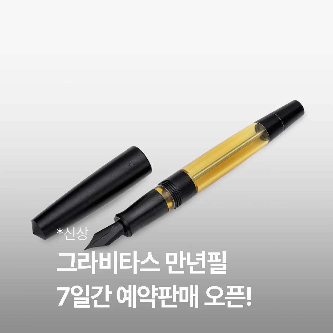 포켓 스티커 프린터 1