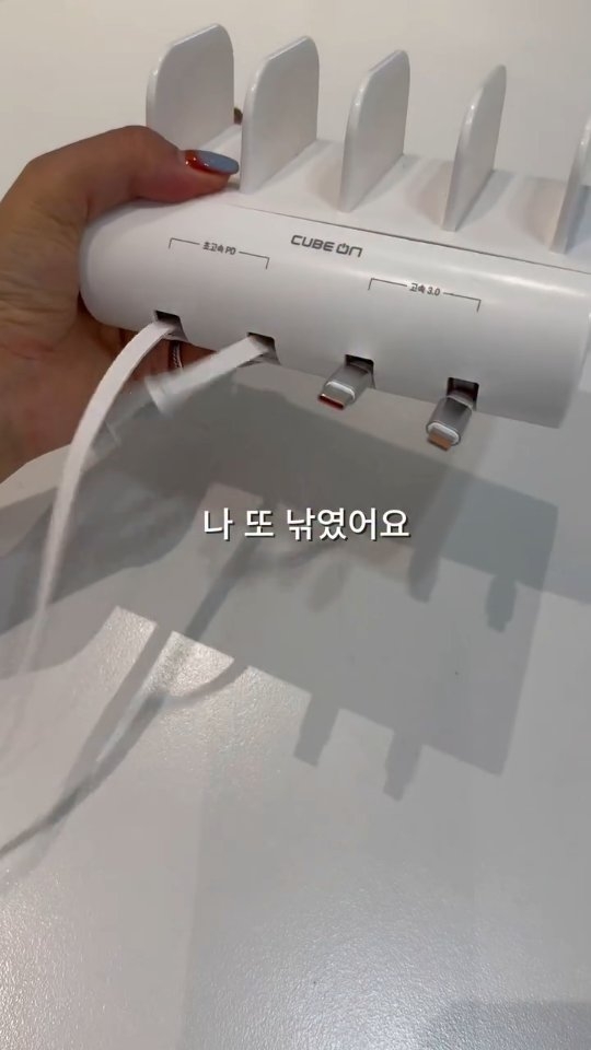 밸리 핸드백