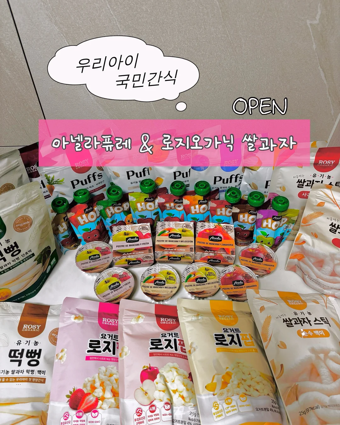 프로필 사진 촬영 1