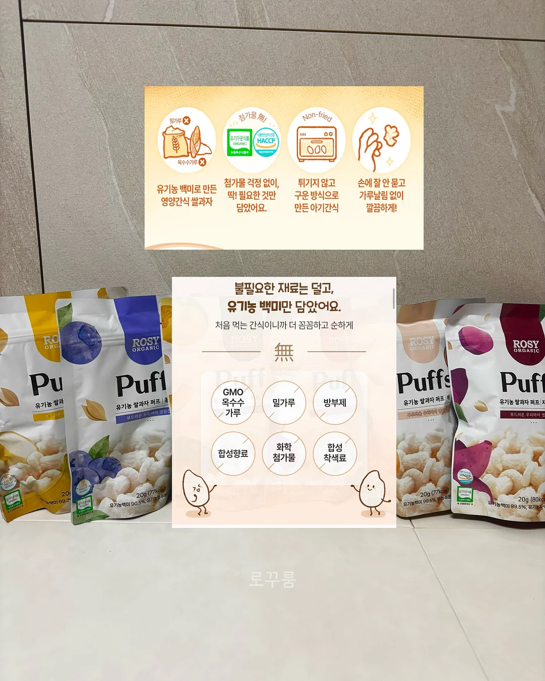 프로필 사진 촬영 11