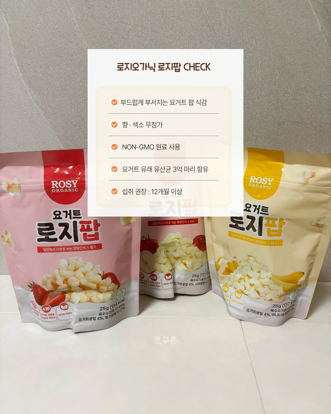 프로필 사진 촬영 12