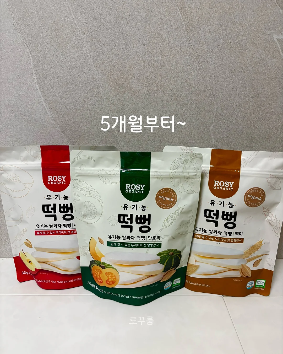 프로필 사진 촬영 13