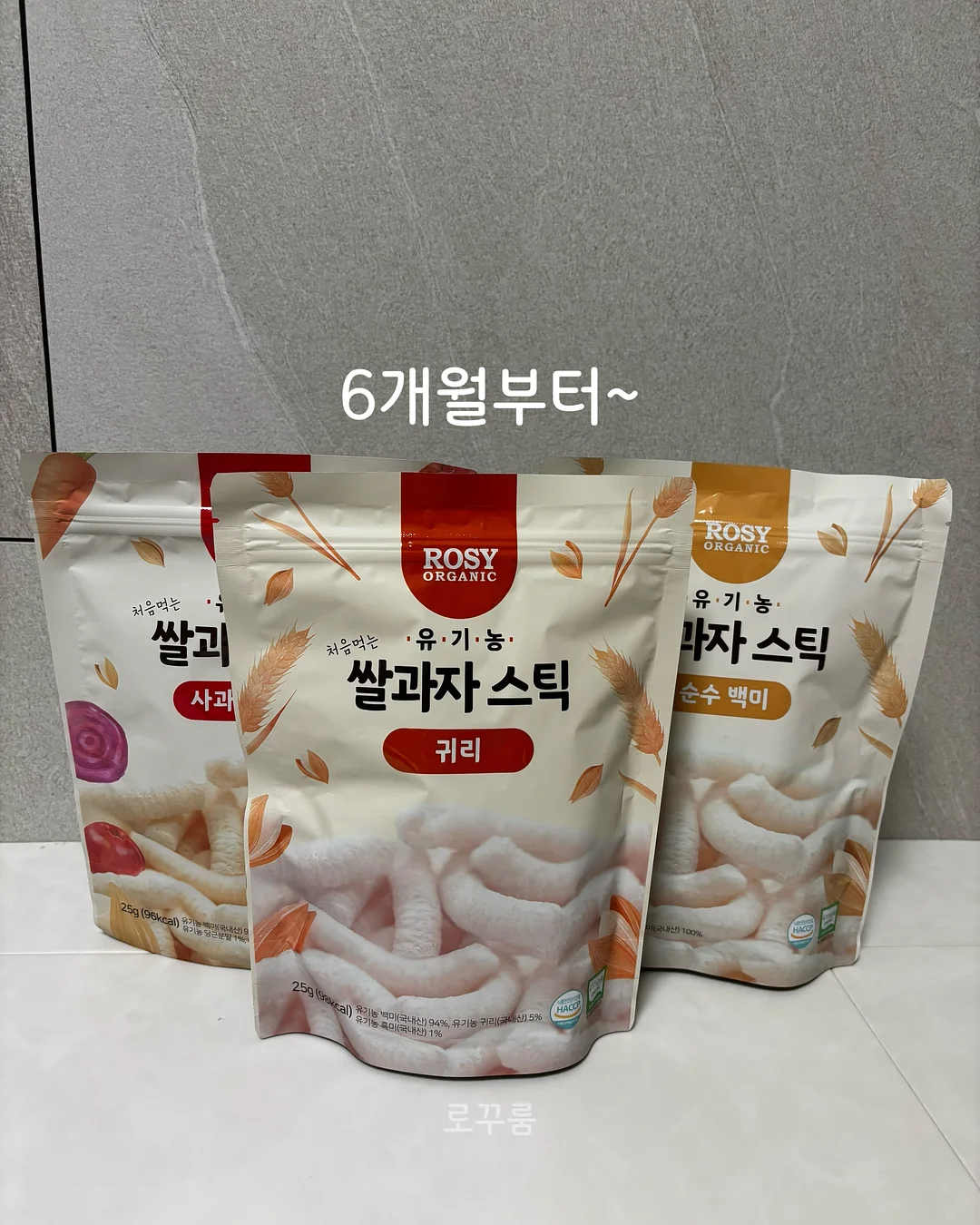프로필 사진 촬영 14