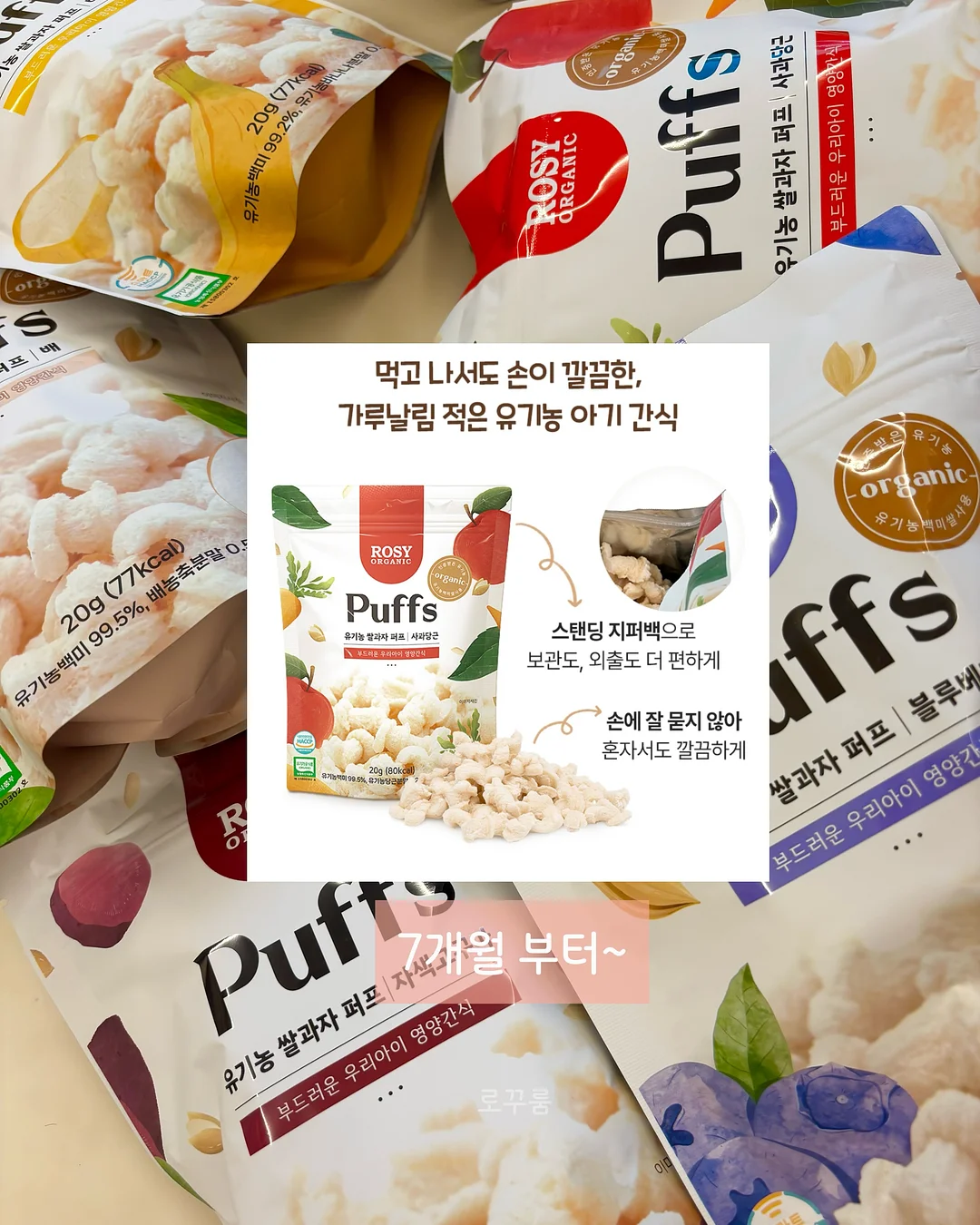 프로필 사진 촬영 15