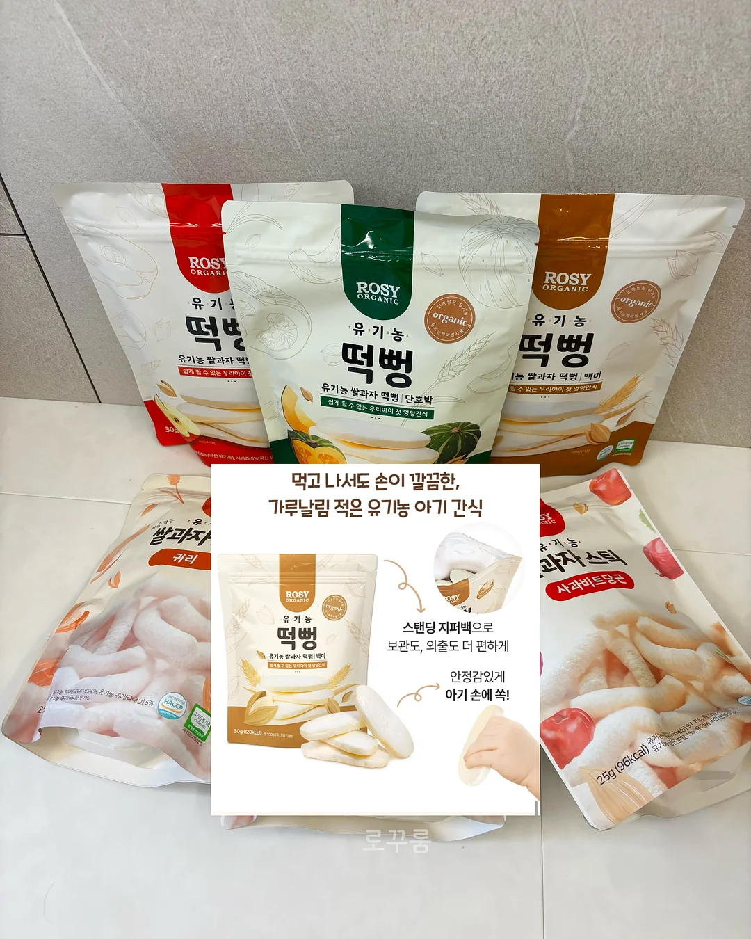 프로필 사진 촬영 16