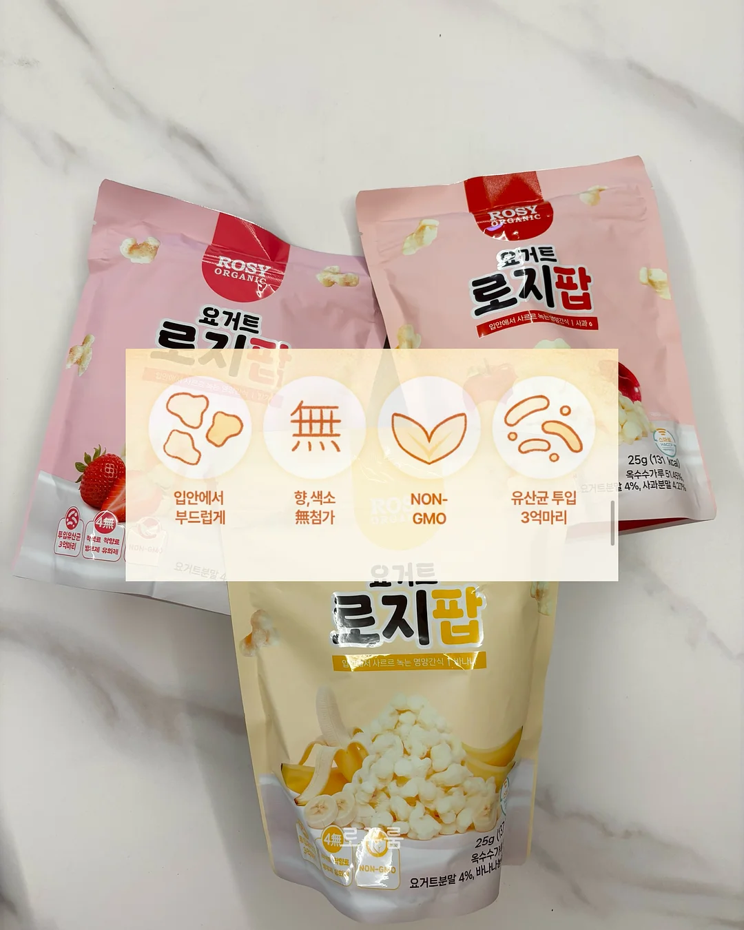 프로필 사진 촬영 17