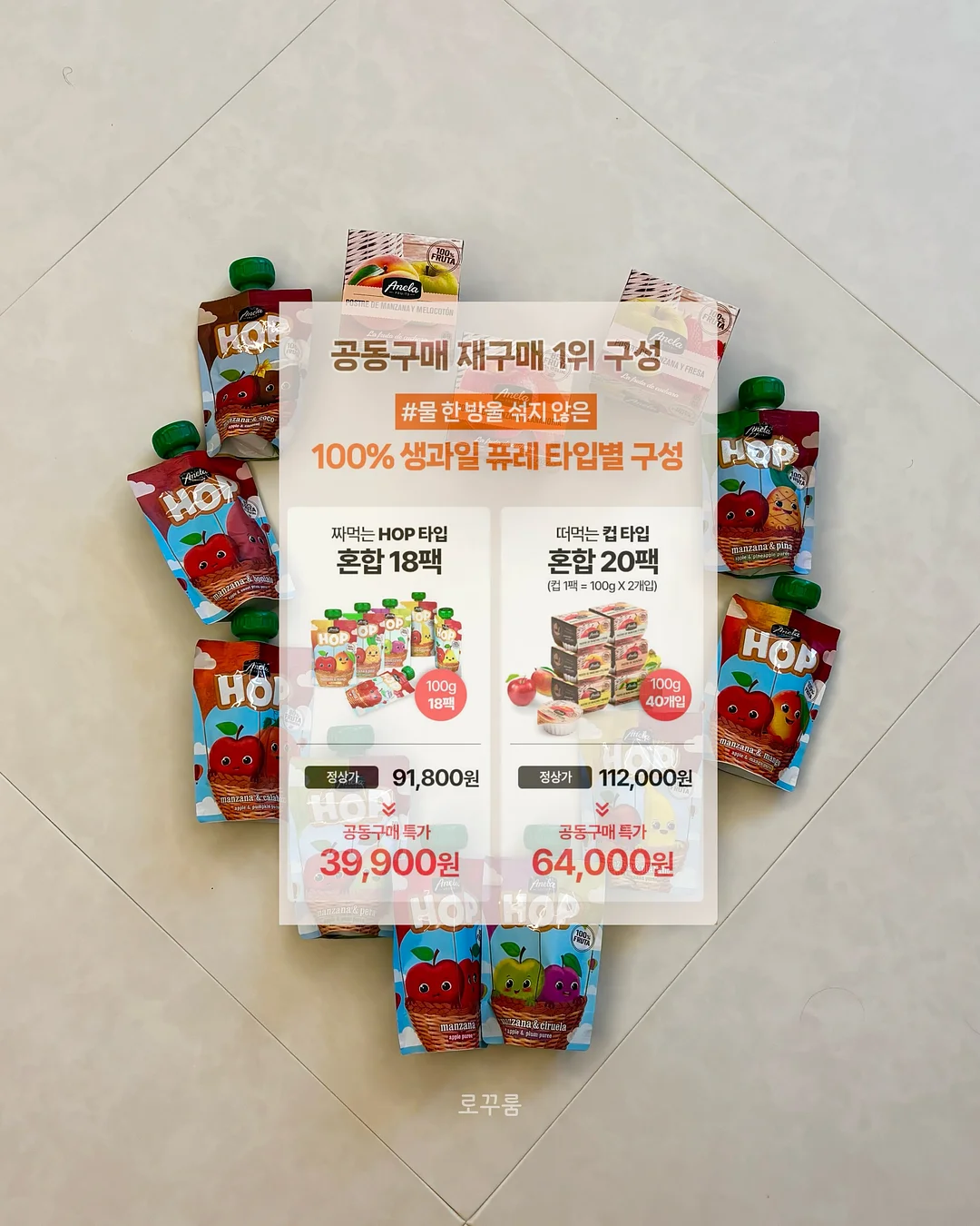 프로필 사진 촬영 3