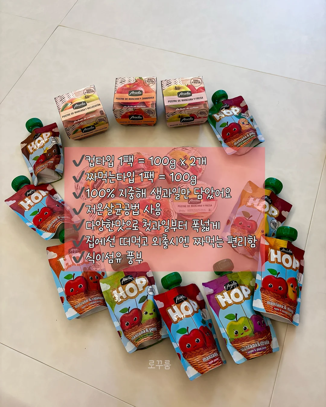 프로필 사진 촬영 5