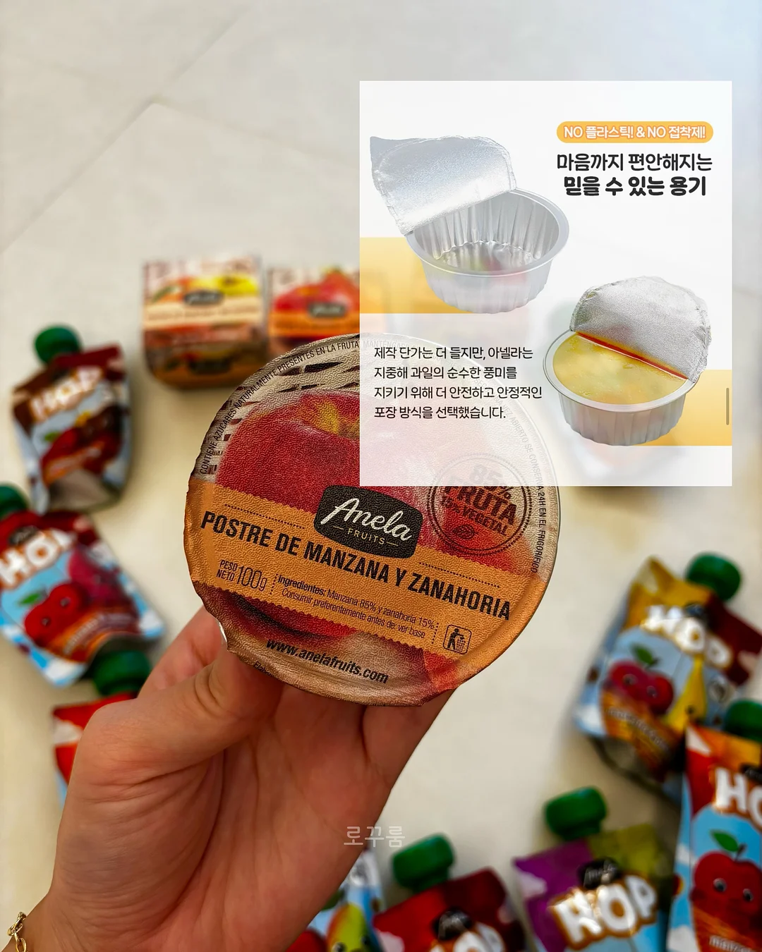 프로필 사진 촬영 6