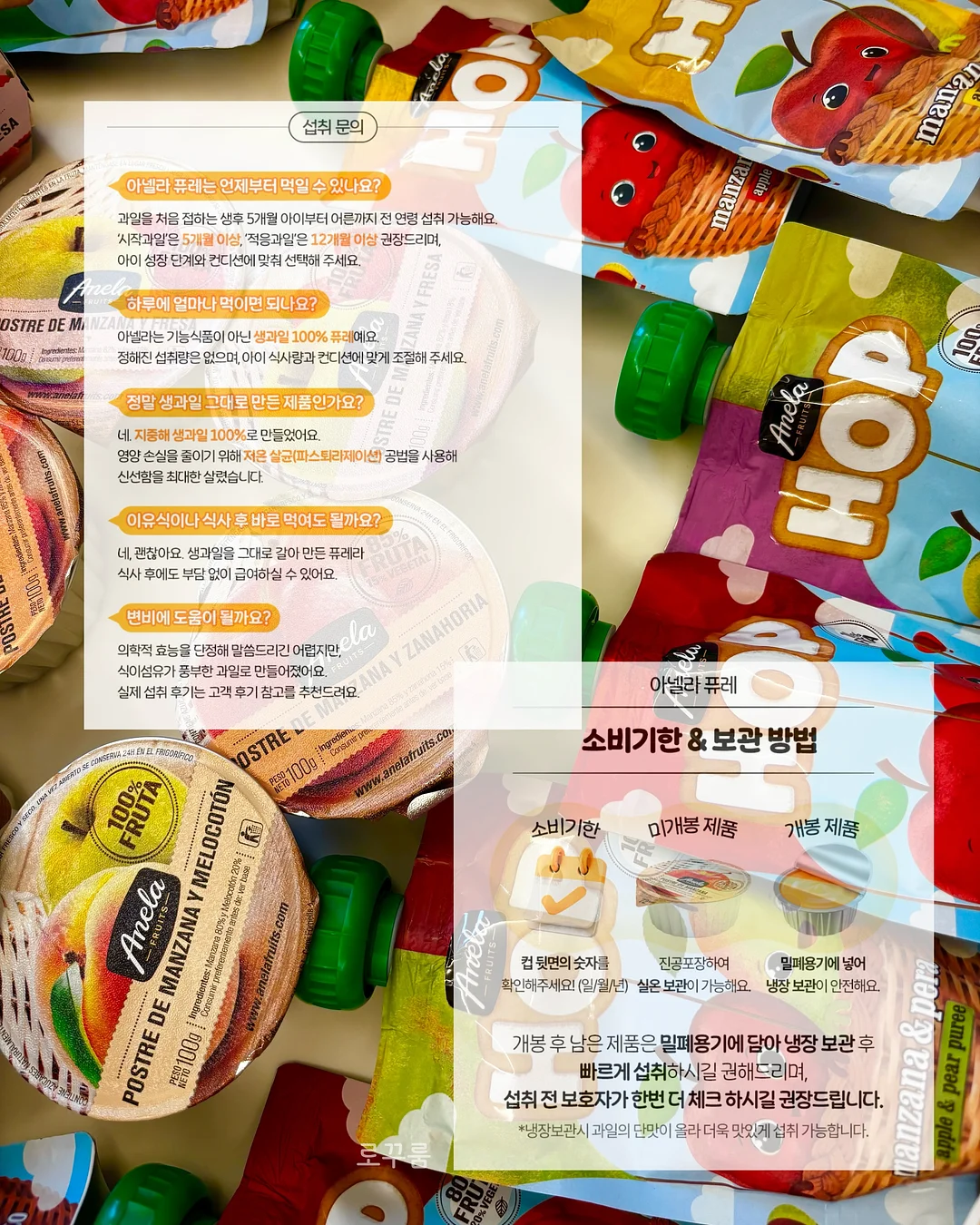 프로필 사진 촬영 7