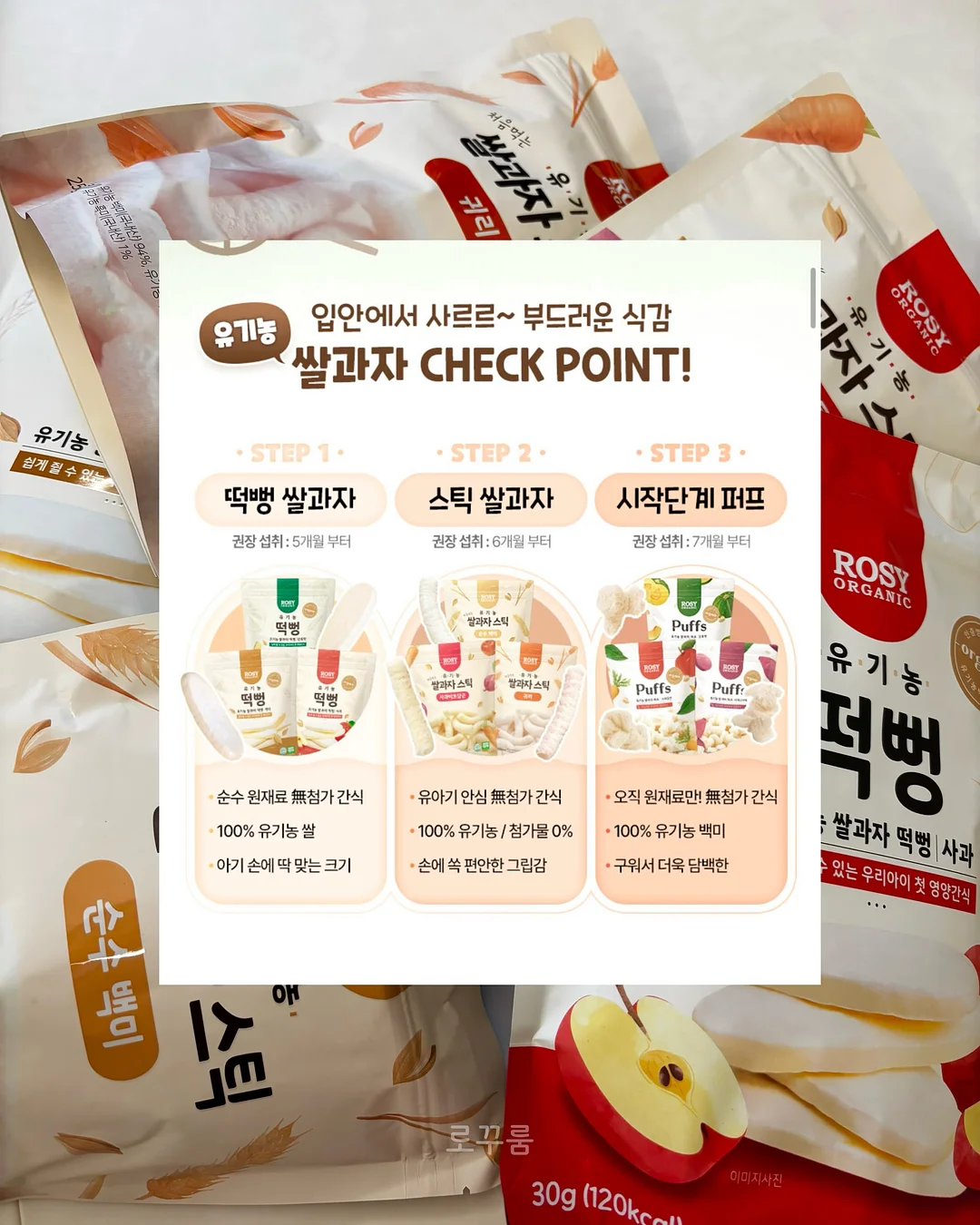 프로필 사진 촬영 8