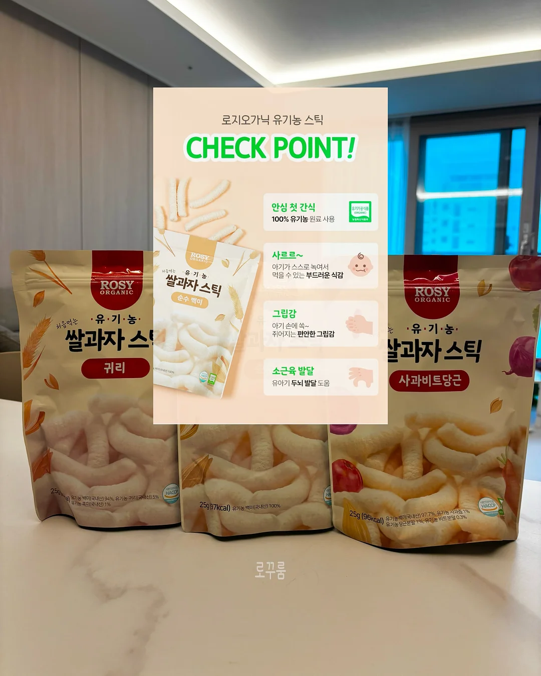 프로필 사진 촬영 10