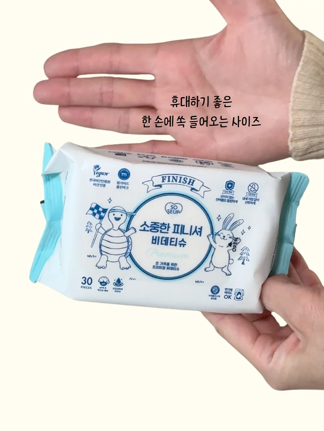 모어스커트 12