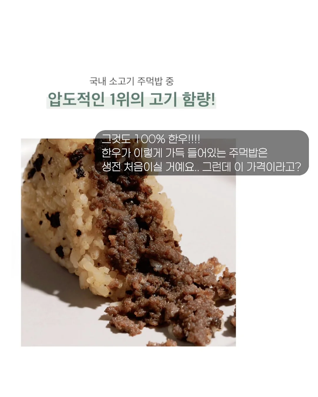 연세 고단백 프로 두유 5
