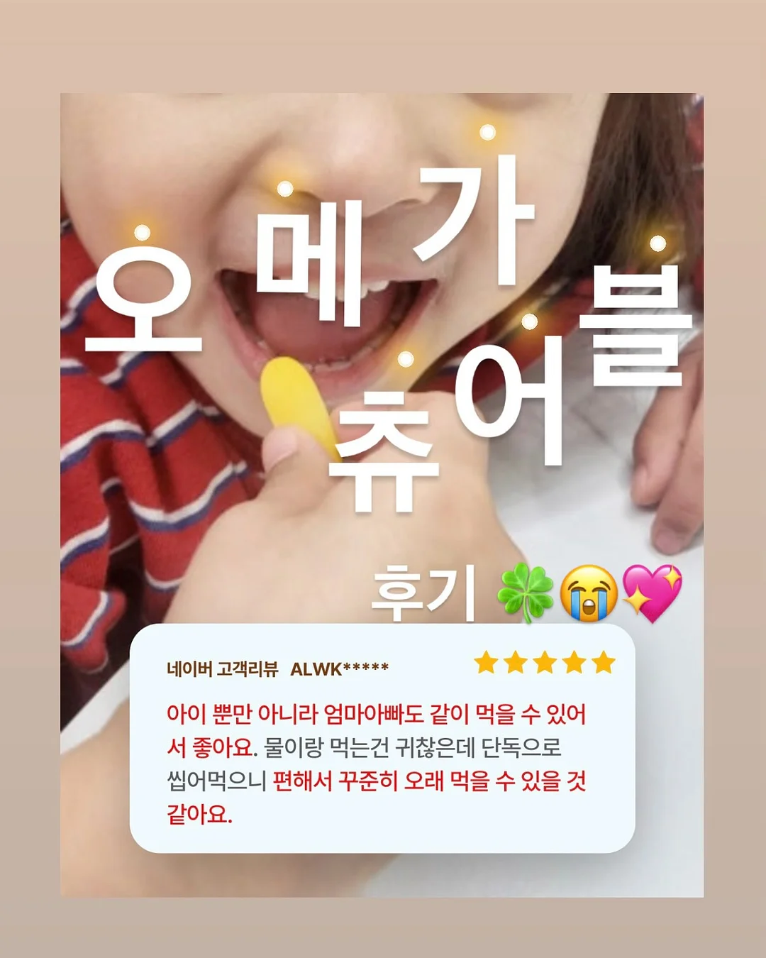 베니티백 1
