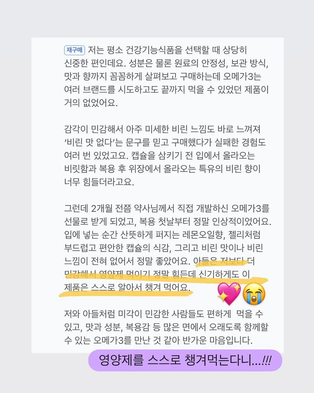 베니티백 2