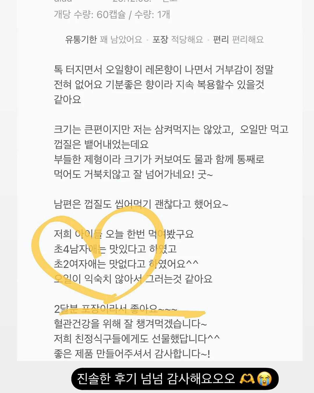 베니티백 5