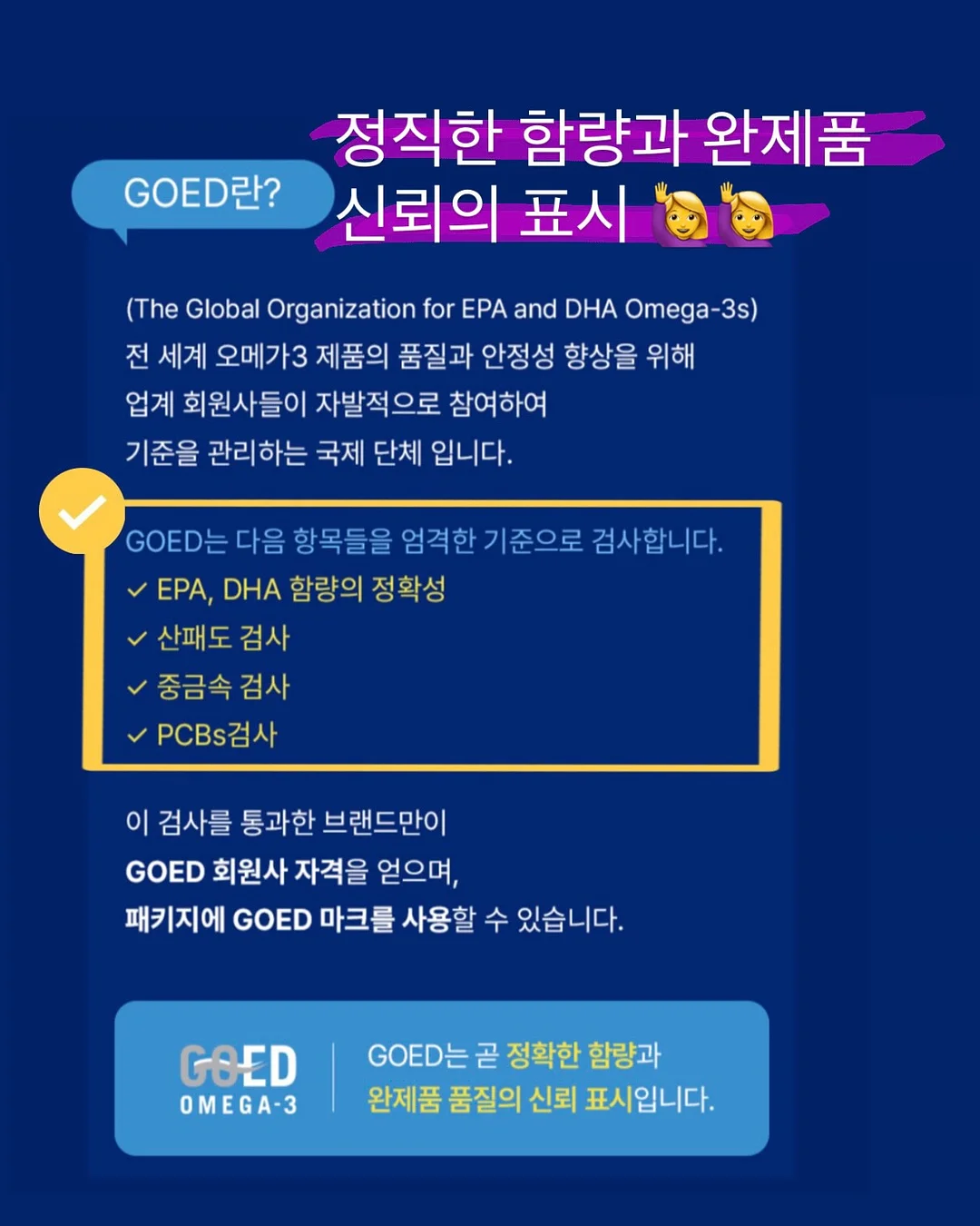 베니티백 7