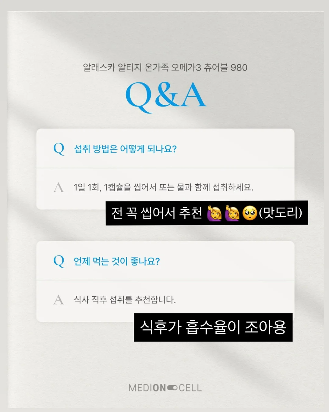 베니티백 8