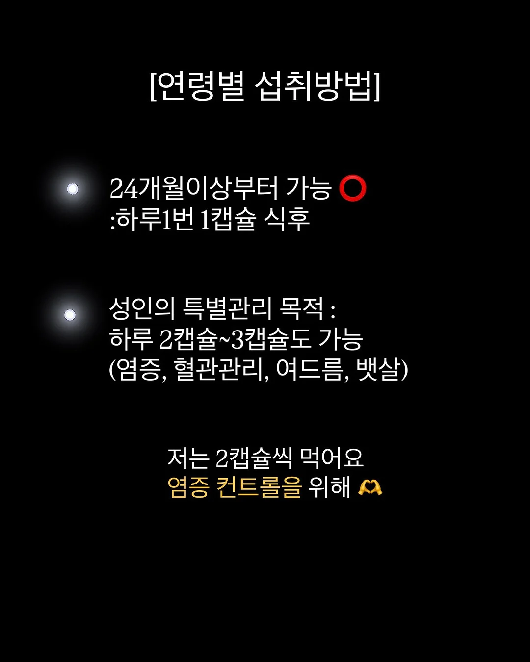 베니티백 9
