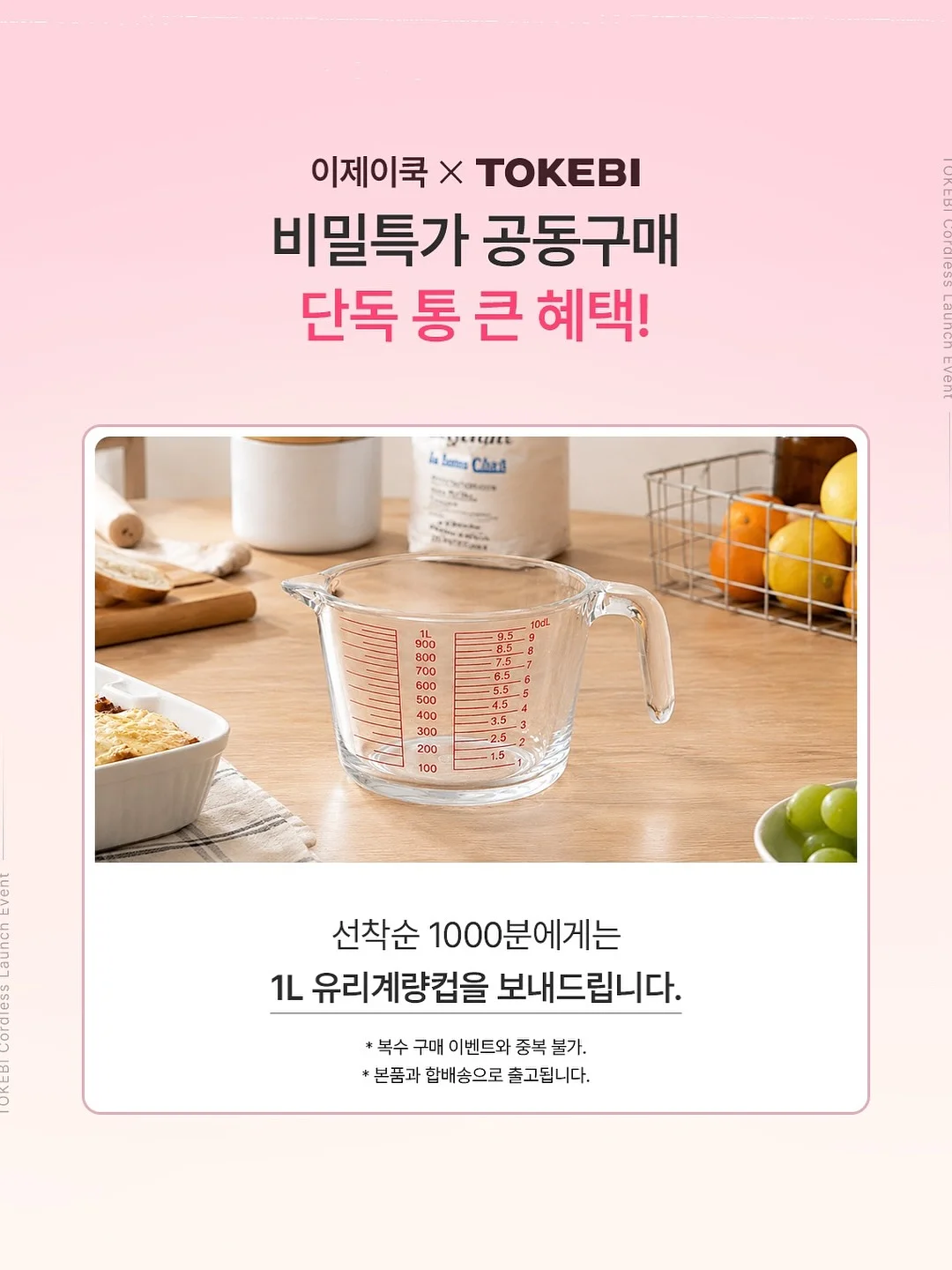 네일 아트 디자인 2