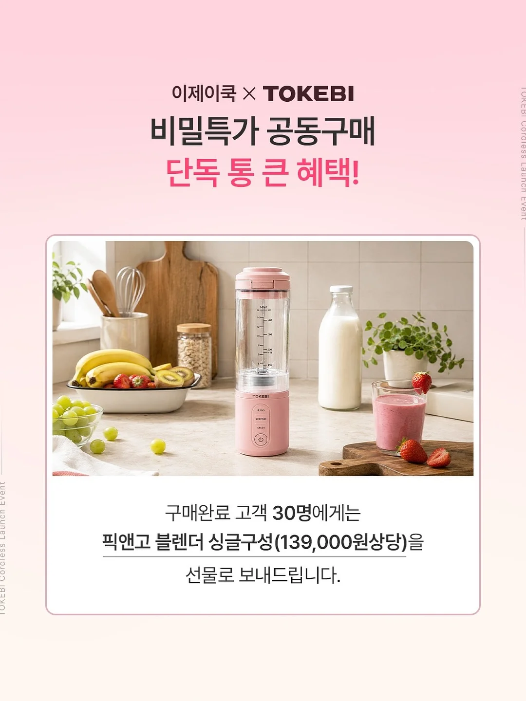 네일 아트 디자인 3