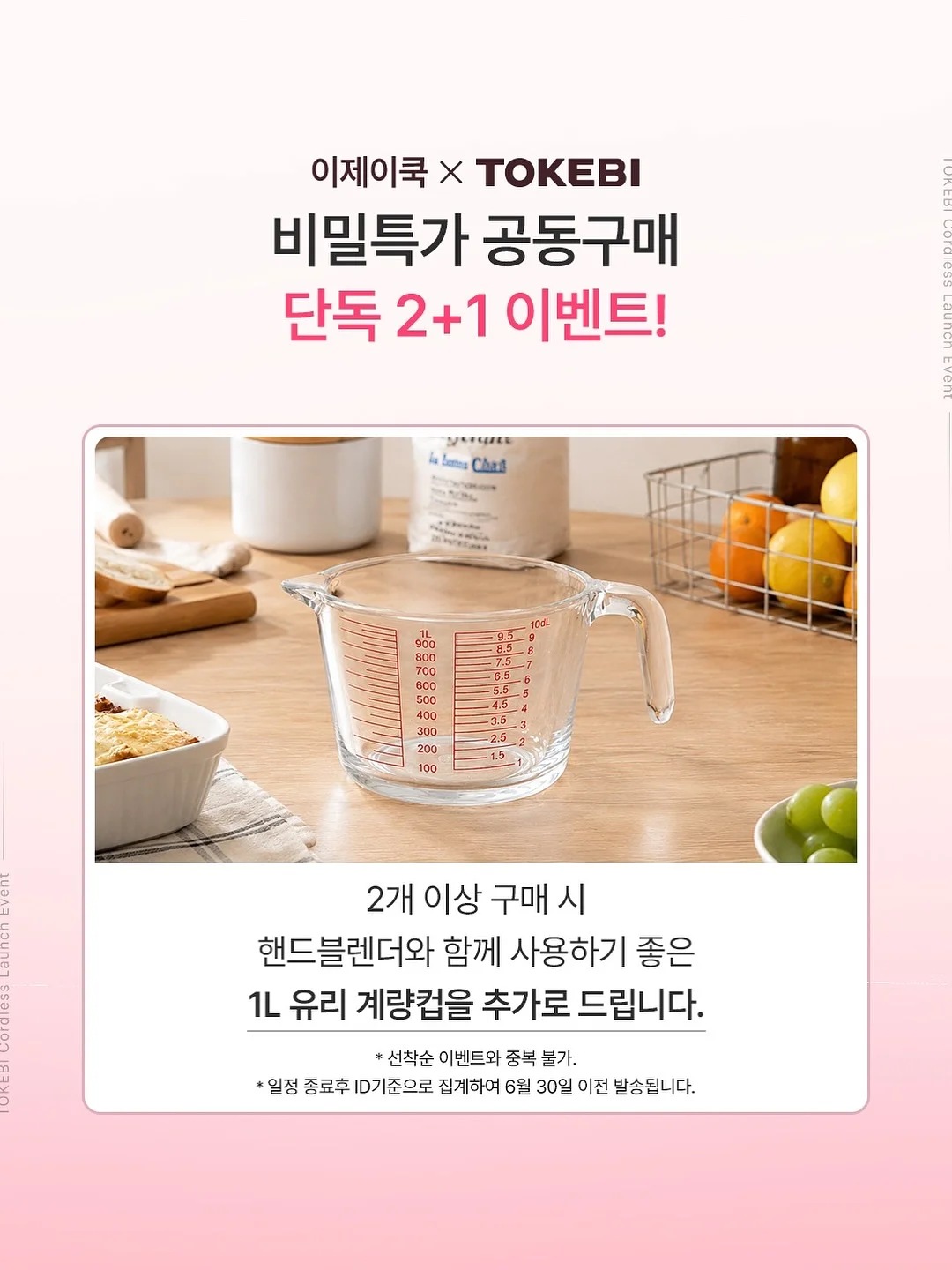 네일 아트 디자인 4