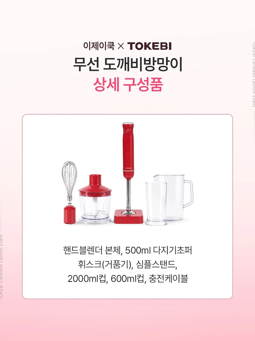 네일 아트 디자인 5