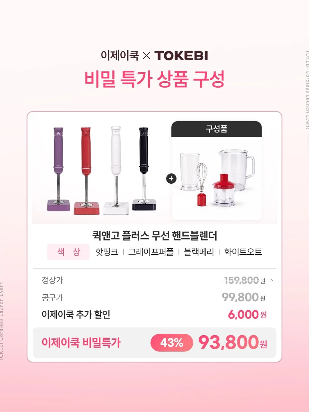 네일 아트 디자인 6