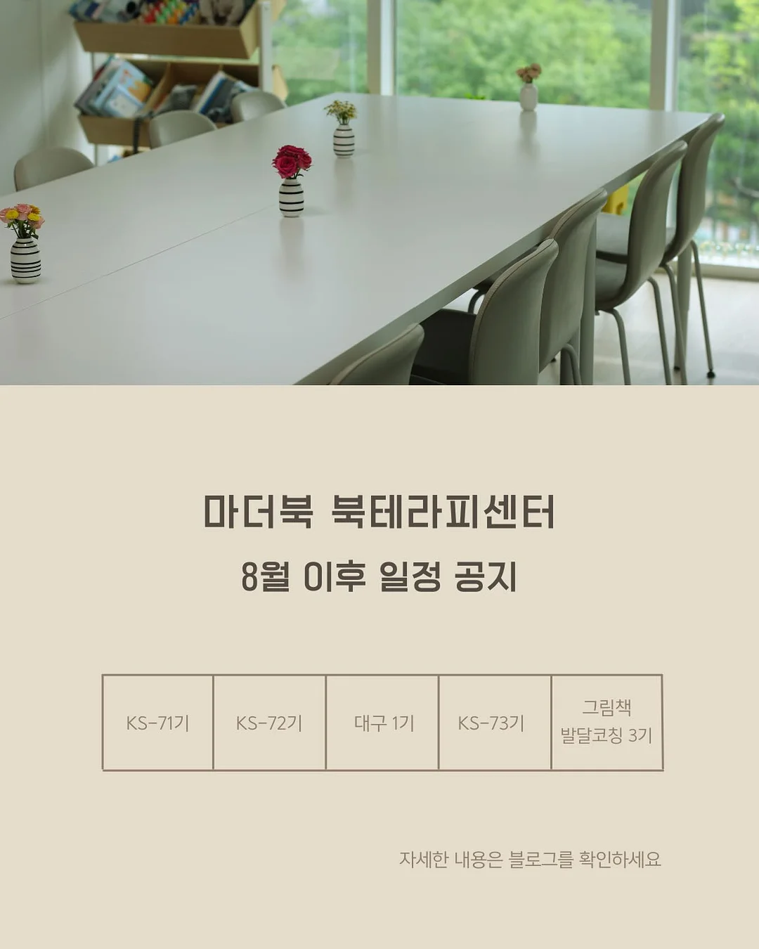바른잠 3단 접이식 매트리스