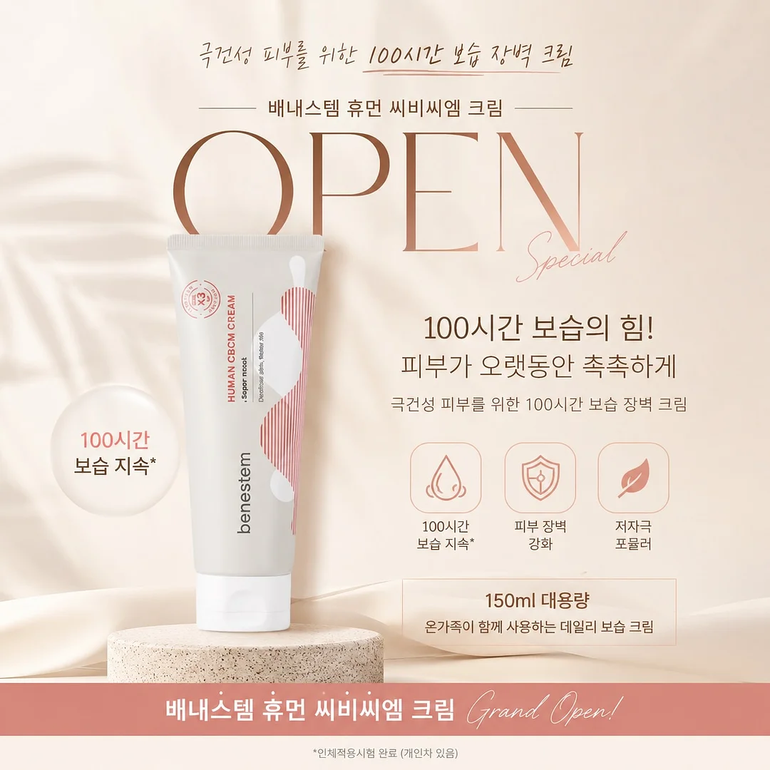 용돈박스 1