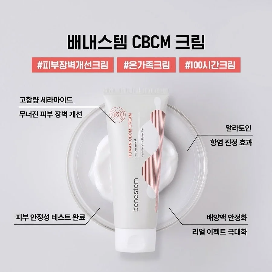 용돈박스 2