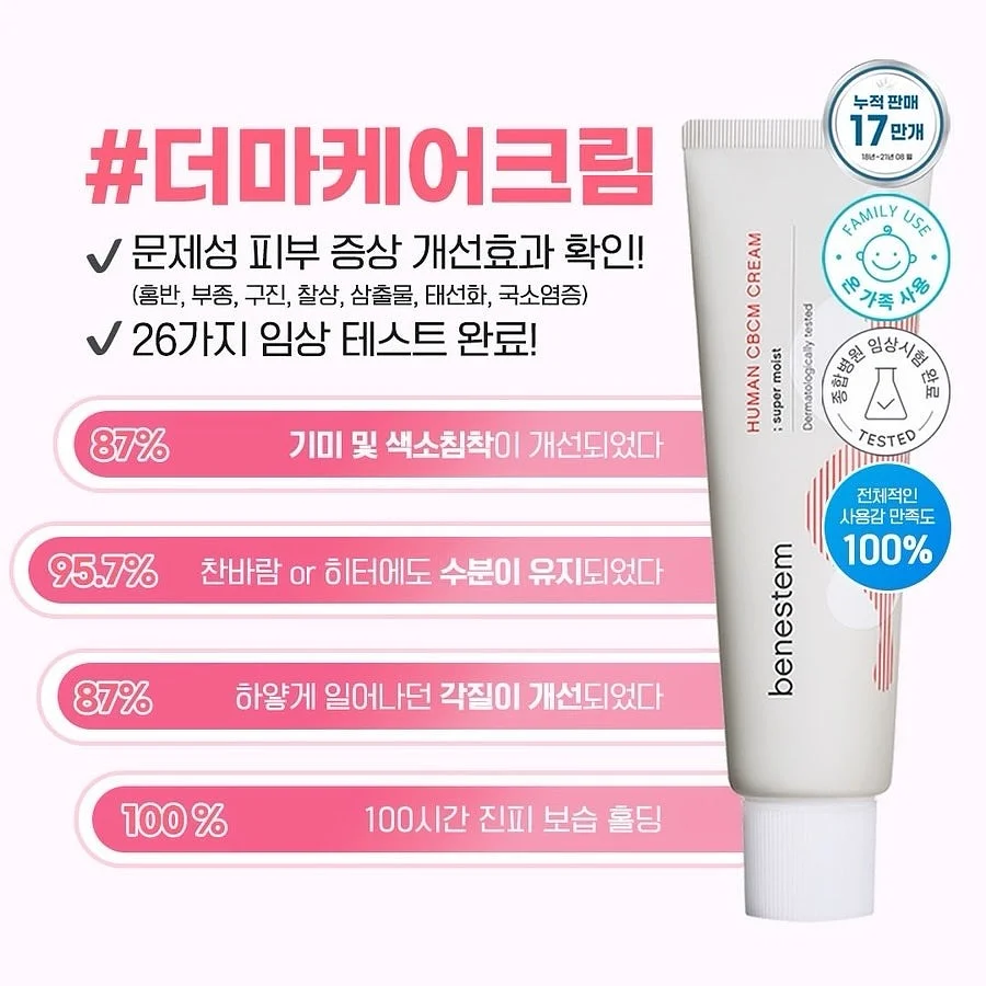 용돈박스 3