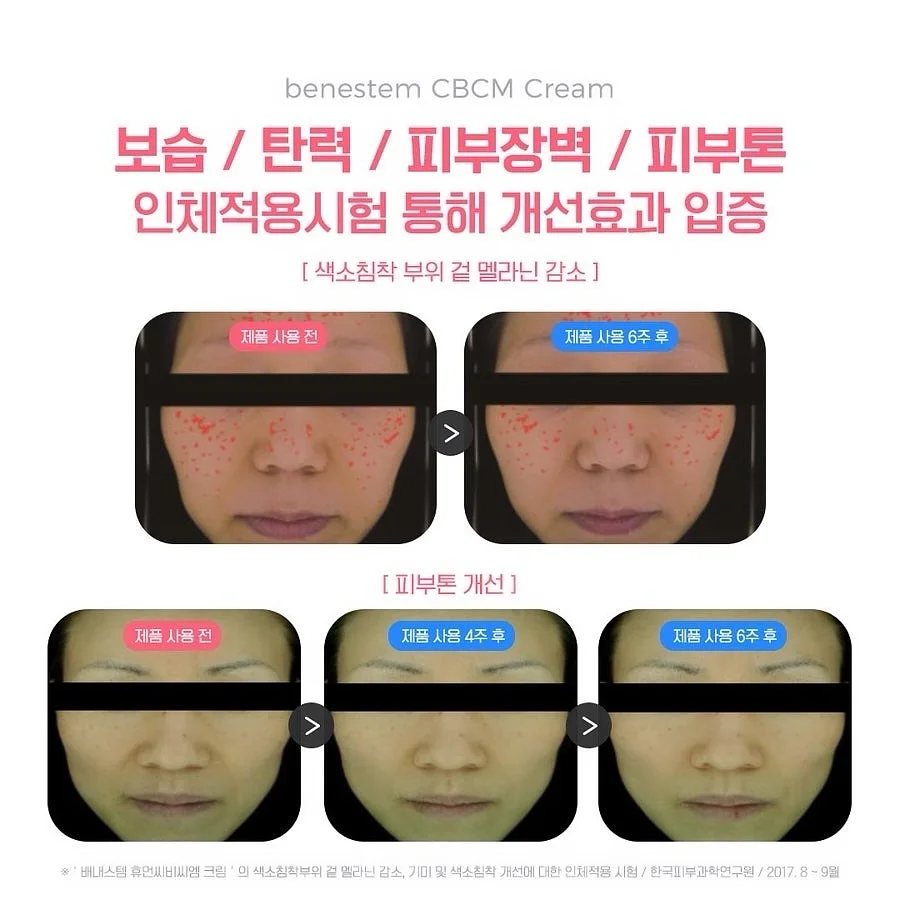 용돈박스 5