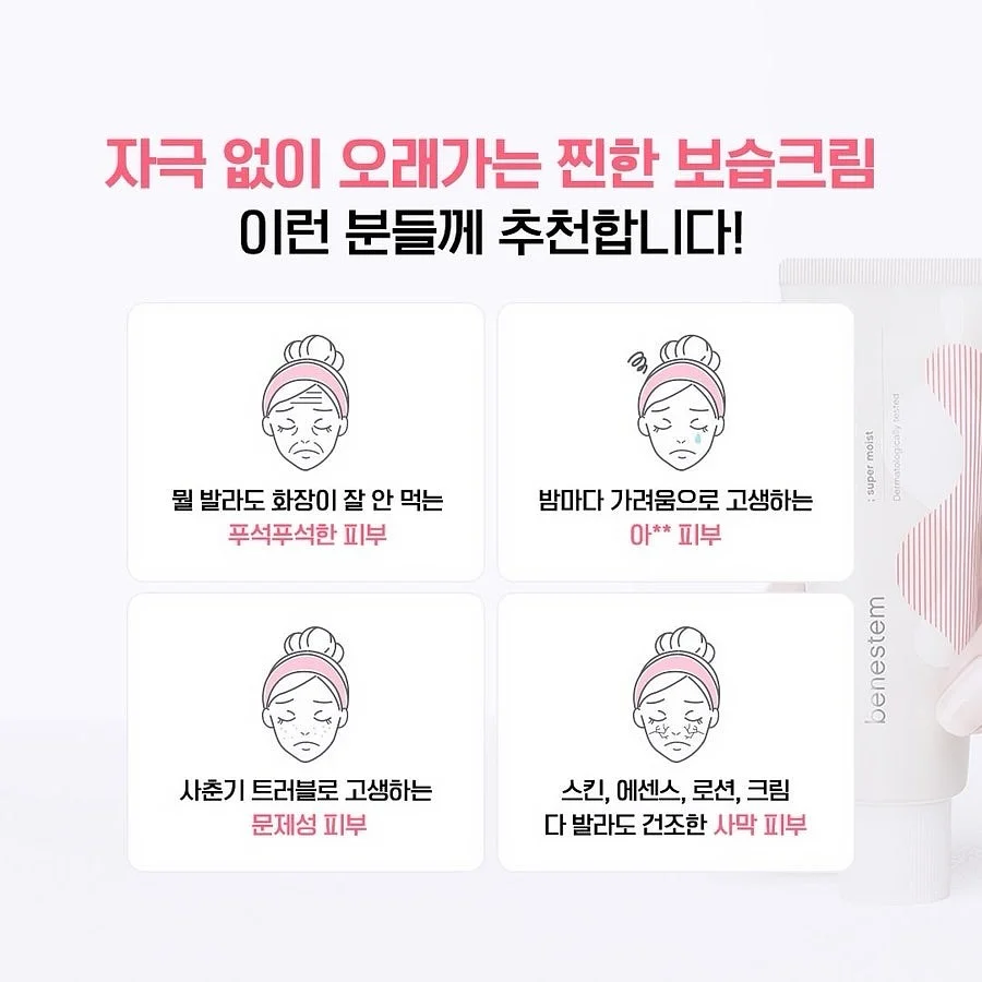 용돈박스 7