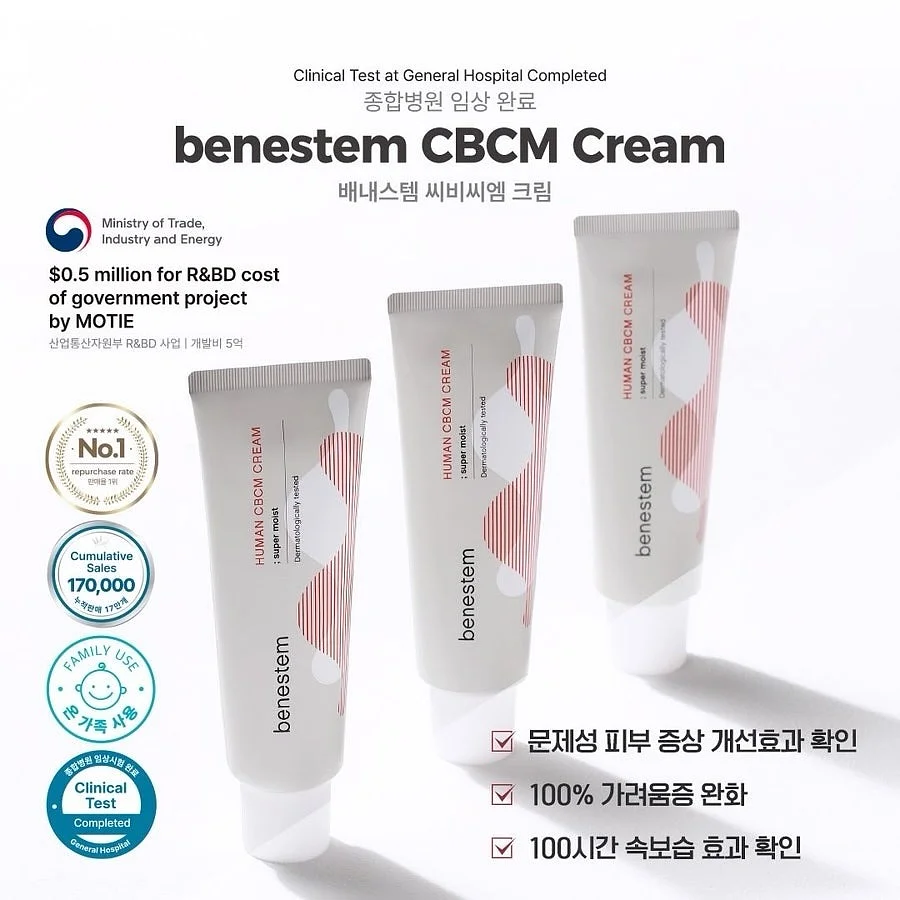 용돈박스 8