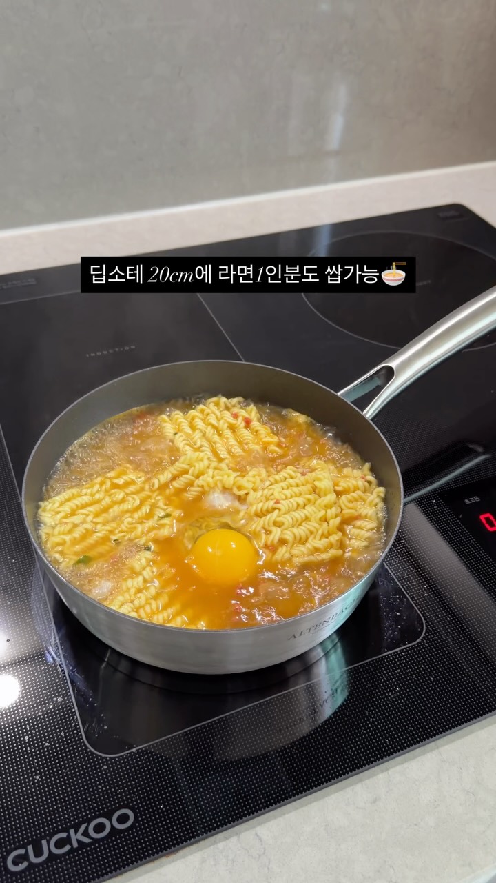 자수 린넨 앞치마