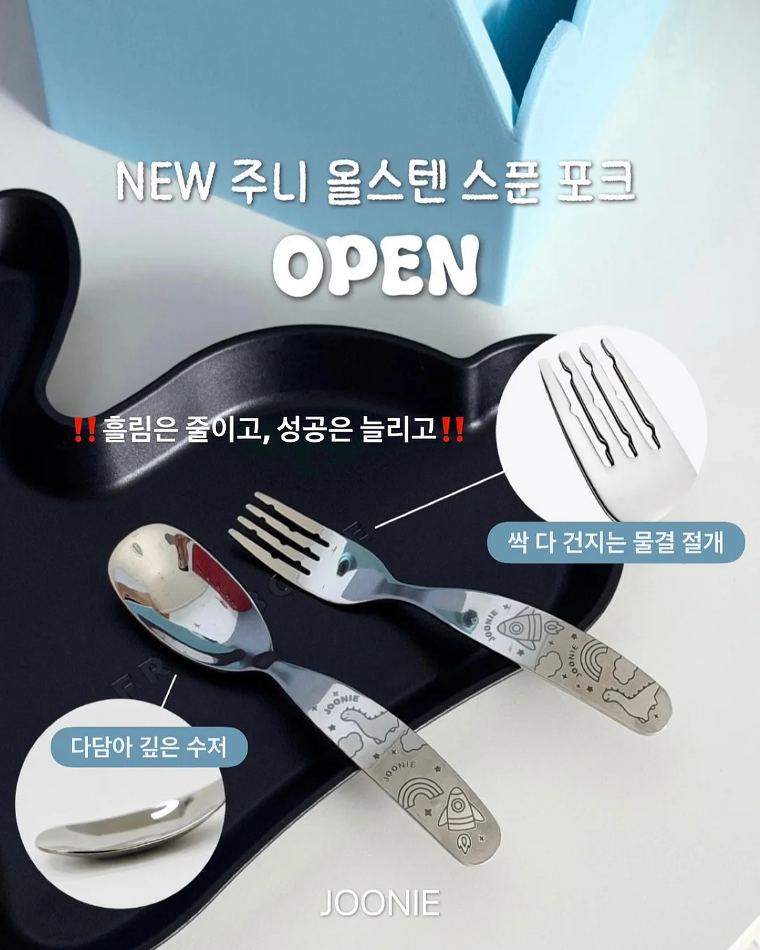 쇼펜하우어 인생수업 1